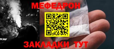 крисы Рязань