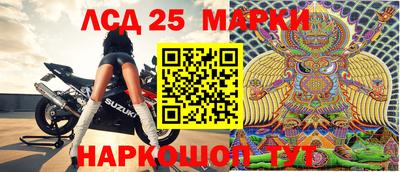 крисы Рязань