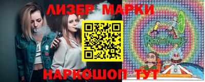 крисы Рязань