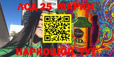 крисы Рязань