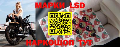 синтетический гашиш Рузаевка