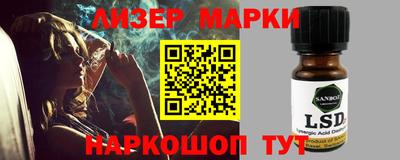 крисы Рязань