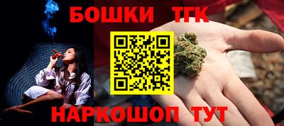 крисы Рязань