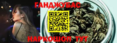 крисы Рязань
