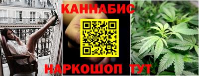 крисы Рязань