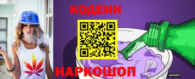 крисы Рязань
