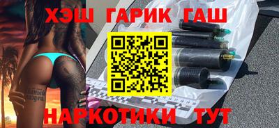 крисы Рязань