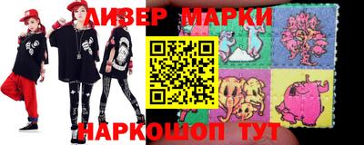 крисы Рязань