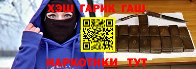 крисы Рязань