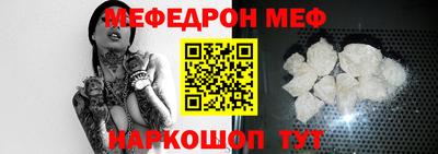 крисы Рязань