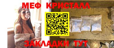 крисы Рязань